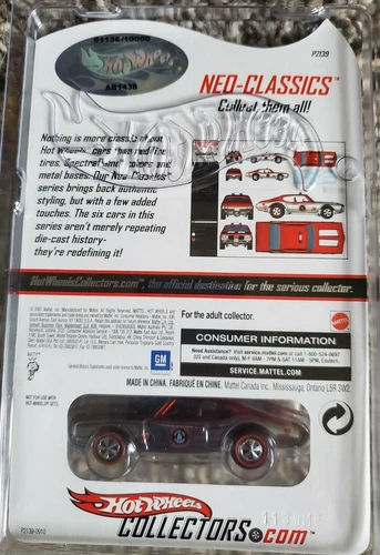 Hot Wheels Redline RLC Neo Classics Series 8 3/6 Olds 442 Security Protector - Bild 3 von 3