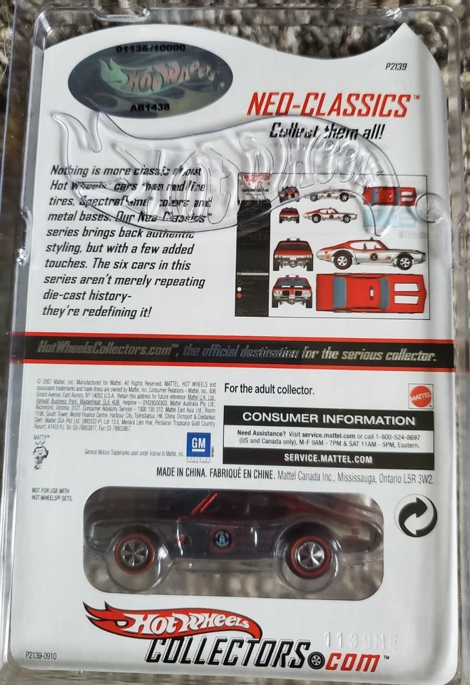 Hot Wheels Redline RLC Neo Classics Series 8 3/6 Olds 442 Security Protector - Image 3 of 3