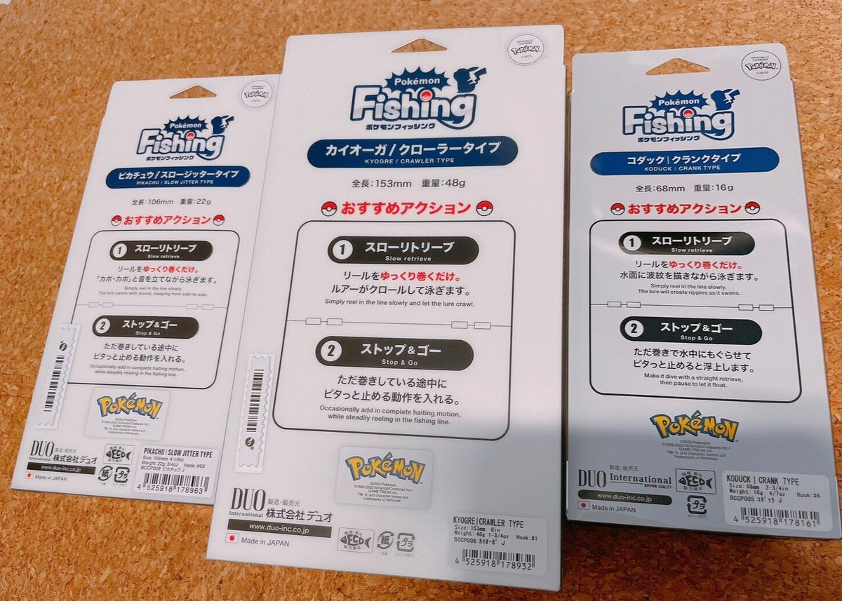 Pokemon Fishing Lure Set PIKACHU & KYOGRE & PSYDUCK(KODUCK) DUO