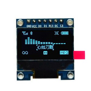 0-96-034-I2C-IIC-SPI-Serial-128X64-OLED-LCD-Display-SSD1306-for-51-STM32-Arduino