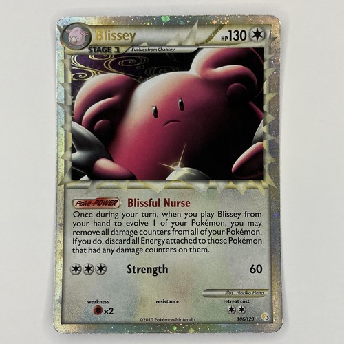 Blissey (Prime) 106/123 HeartGold & SoulSilver Holo Ultra Rare Pokemon Card DMG