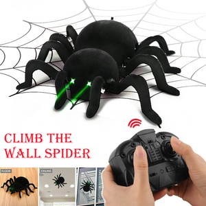 spider remote control toy