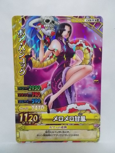 One Piece OnePy Berry Match W 9 ~ 11 - Picture 13 of 21