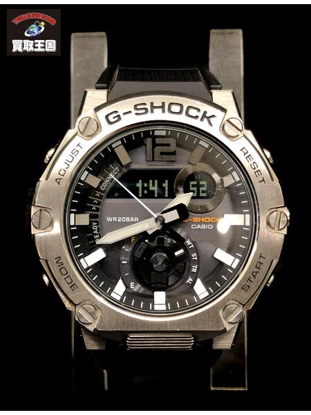Casio G-Shock GST-B300 Solar Water Resistant Analog Digital Men's Watch Preowned