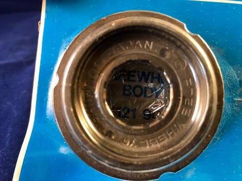 Shimano Freewheel Body, NOS / NIP, Vintage, 5-speed - Picture 3 of 3