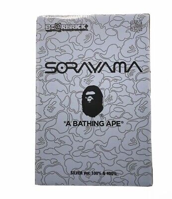 新しい季節 Sorayama Hajime X Bape X Bearbrick Camo 400 & 100% Shark キューブリック、ベアブリック