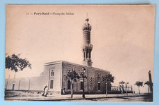 Unused Vintage Postcard - Pert Said Mosquee Abbas, Catala Freses, Paris