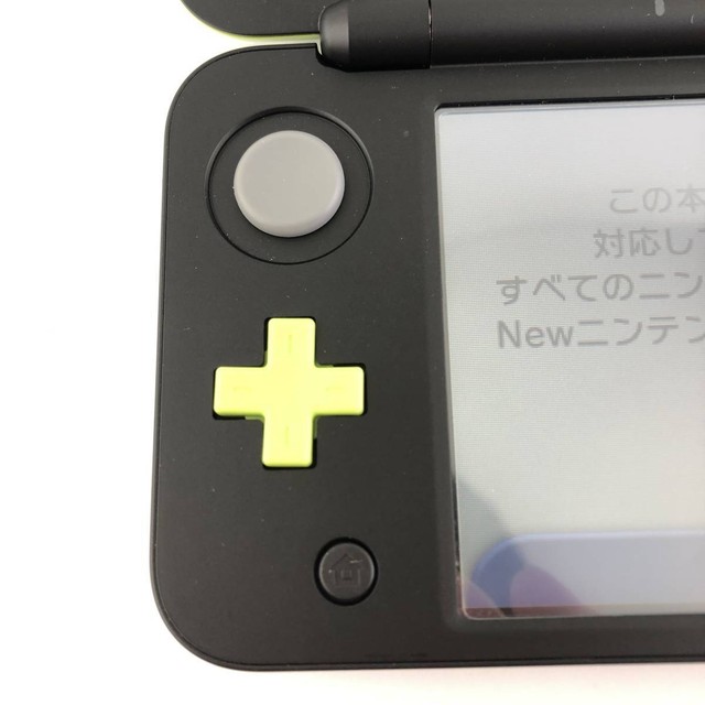 Nintendo 2DS LL - Black/Lime for sale online | eBay