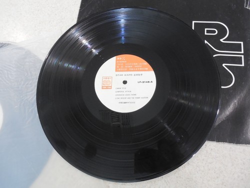STAR WARS Double LP Japan LF-3146-3147 Yung Feng soundtracks Vintage - Imagen 11 de 16