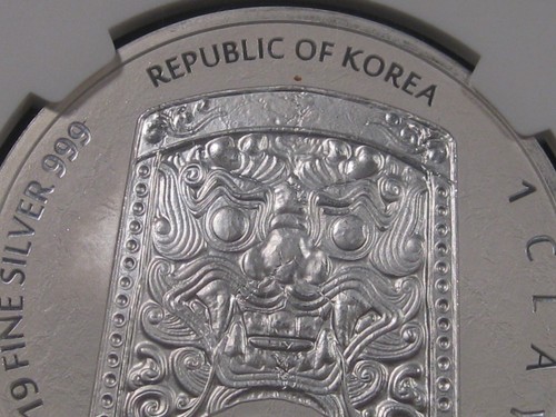 7k 2019 Süd Korea 31g .999 Silber 1 Clay " Chiwoo Cheowang NGC MS69. #28 - Bild 7 von 10