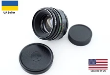 Type 5 BeLOMO Helios 44-2 58mm f/2 portrait lens M42 mount King of Bokeh Black