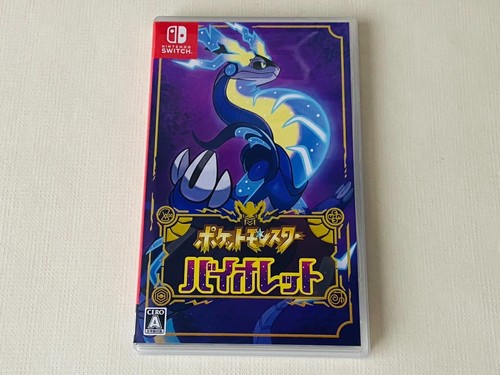 Nintendo Switch Pokémon Pocket Monsters Series Scarlet Violet Pikachu Eevee Used - Picture 145 of 156