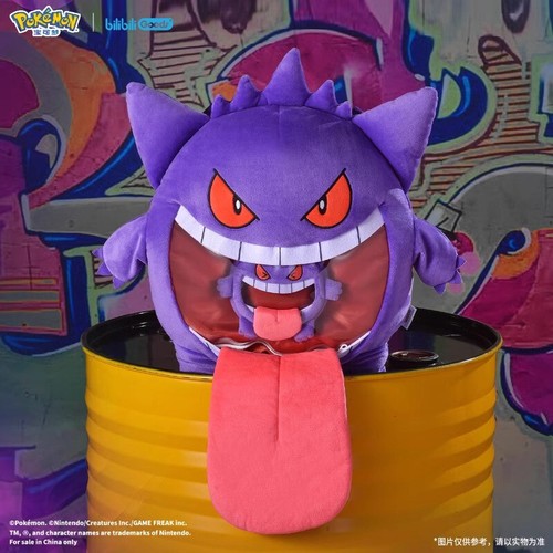 Cartoon Gengar Backpack Itabag Anime Plush Shoulder Bag Crossbody Bags Gift  - Picture 3 of 19