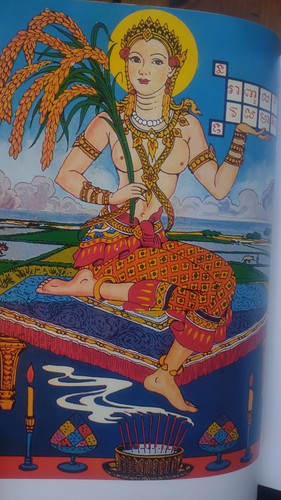 Art of Rice : Spirit and Sustenance in Asia by Roy W. Hamilton 2004 TP - Picture 5 of 6