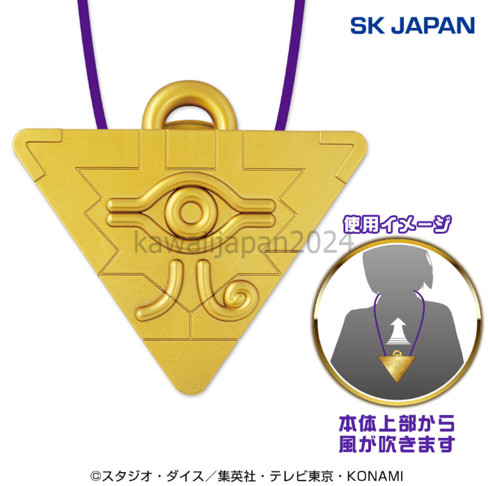 Yu-Gi-Oh Millennium Puzzle Necklace Wearable Fan SK Japan Yu-Gi-Oh Millennium Puzzle Necklace Wearable Fan SK Japan