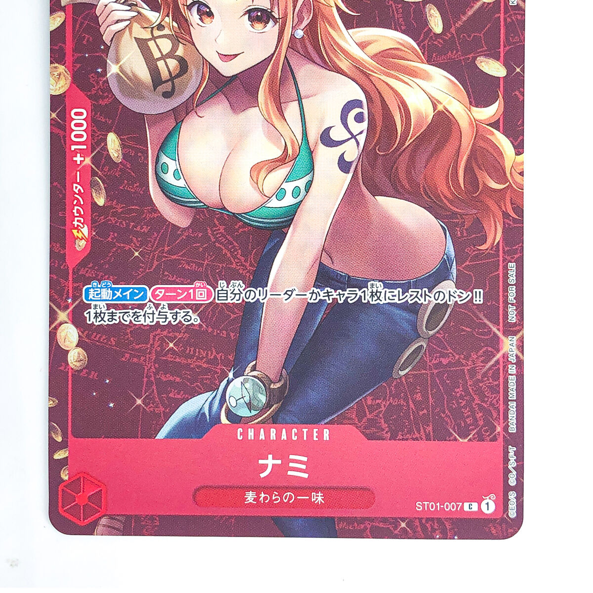 Nami ST01-007 C Standard Battle Champion Promo - ONE PIECE Nami ST01-007 C Standard Battle Champion Promo - ONE PIECE