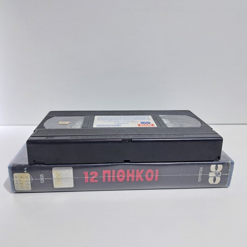 THRILLER VHS TAPE 12 Monkeys 1995 GREEK SUBS PAL Bruce Willis, Brad Pitt - Picture 3 of 5