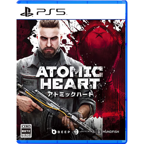 PlayStation 5 Japan Beep Japan Atomic Heart Nomal - Bild 1 von 6