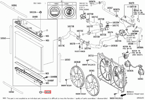 Genuine Lexus LS VXFA55 GVF55 GVF50 GSF50 LS460 USF40 Lower Radiator Support - Picture 15 of 24
