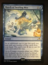 March of Swirling Mist Kamigawa: Neon Dynasty Regular RAY
