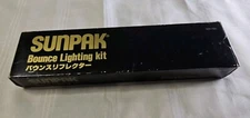 Sunpak Bounce Lighting Kit