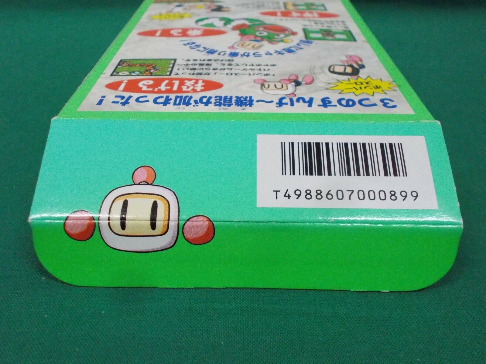 ud6493 Super Bomberman 4 BOXED SNES Super Famicom Japan –