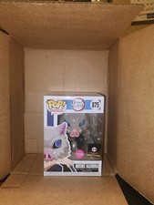 Funko FUN40621 Demon Slayer Pop Vinyl Figure *Flocked*