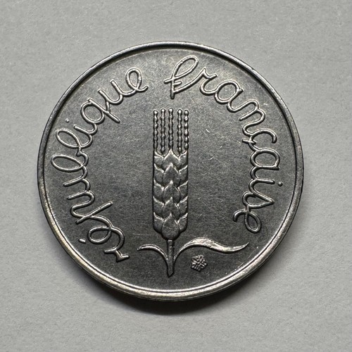 1964 France 1 Centime - Beautiful Coin - #B-091 - Picture 1 of 2