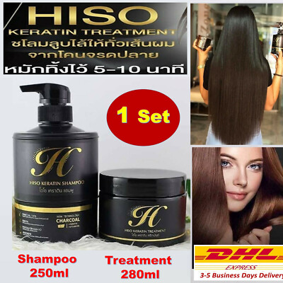 Hiso Keratin Set Charcoal Shampoo Treatment Detox Reduce Hair Strong | eBay