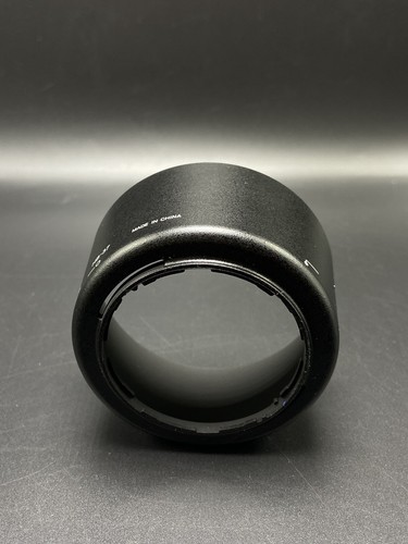 Pantalla para parasol Nikon HB-37 para AF-S VR 85 mm f3,5 Nikkor OEM genuina - Imagen 2 de 4