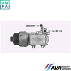 <!--F#f_0-->OIL COOLER ENGINE OIL CN3307H FOR CITROËN FIAT FORD LANCIA PEUGEOT TOYOTA VOLVO <!--F/-->