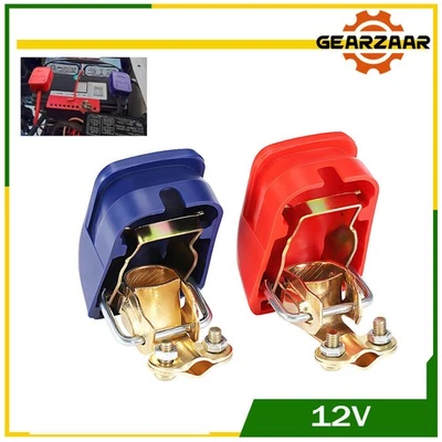 GEARZAAR 12V Batterie Polklemmen Set Batterieklemmen Autobatterie PKW Polklemme DE