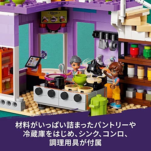 LEGO Friends Heartlake City Community Kitchen 41747 Toy Block Town Build - Picture 6 of 9