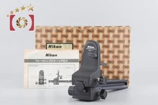 Nikon PG-1 Focusing Stage w/ Box [Near Mint]