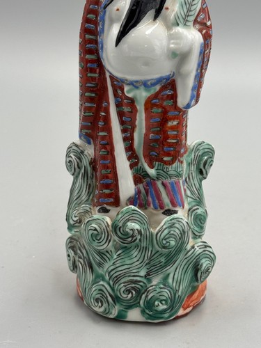 Antique Early 20th c. Chinese Famille Rose Porcelain Zhongli Quan Figurine 6.5” - Picture 6 of 10