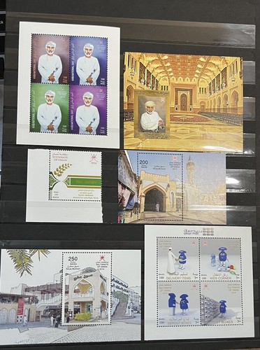 OMAN, 2014 Ganzjahresausgabe Sets und M/S Briefmarken alle postfrisch - Bild 3 von 4