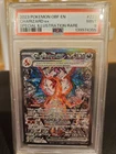 Charizard ex 223/197 SV03: Obsidian Flames Holo