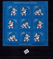 /// RUSSIA 2007 - MNH - SPORTS - SOCCER - FIFA WORLD CUP - ANIMALS 