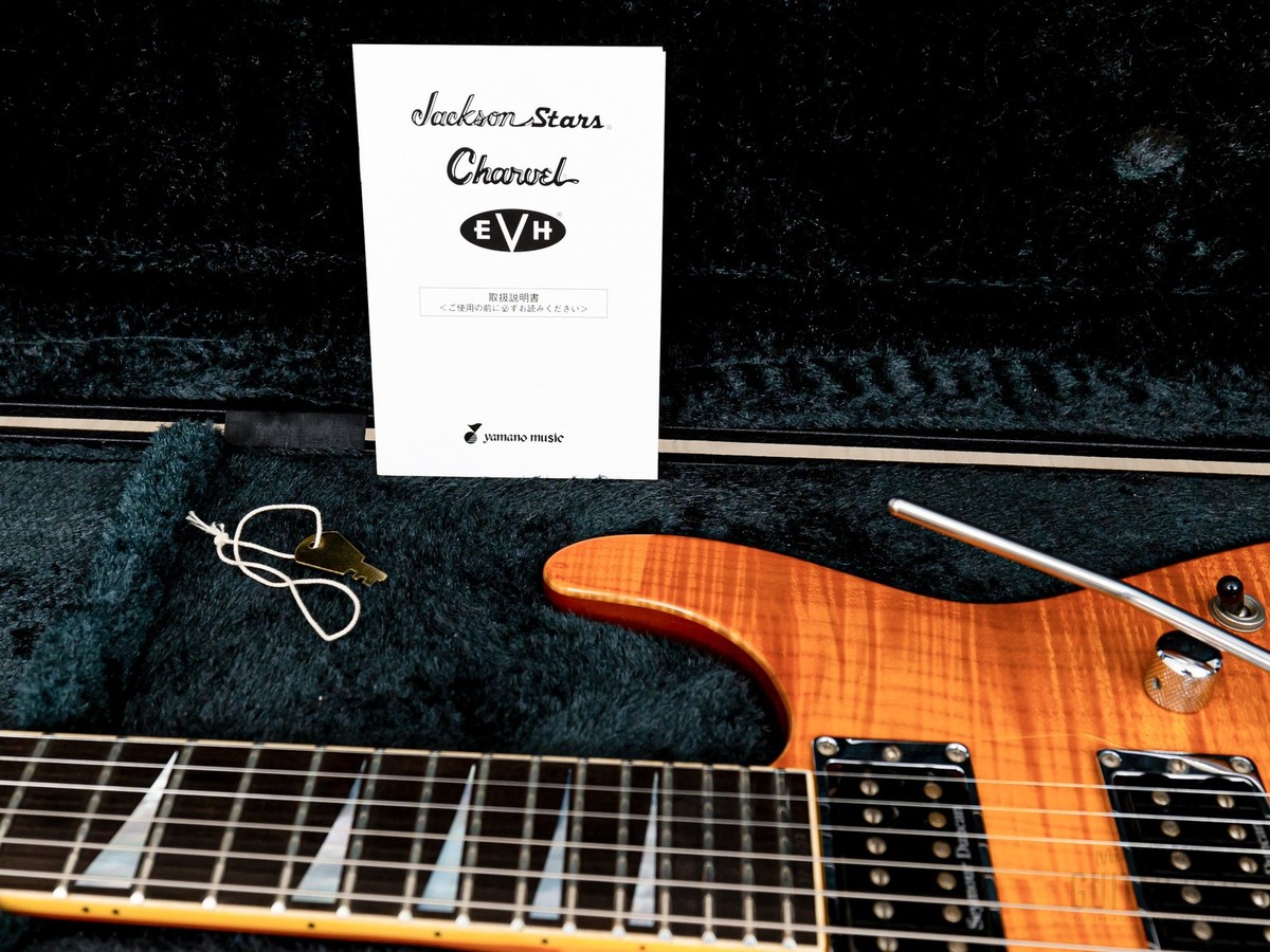 2007 Jackson Stars Soloist Limited Edition SL-TN01 LTD Trans