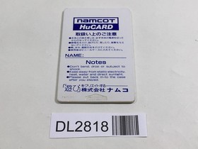 DL2818 Dragon Spirit PC Engine Japan