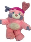 Vtg 1984 Pink Party Popple Plush 15” Mattel Purple Cheeks Retro 80s Cartoon