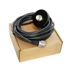 SO239 Mocowanie Magnetyczna antena bazowa 5M Kabel z wtyczką PL259 do radiotelefonów samochodowych