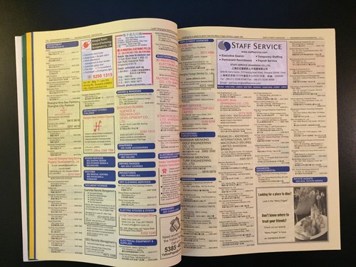 Shanghai Yellow Pages 2005-2006 English Edition China Telecom - Unique & Rare - - Picture 5 of 8