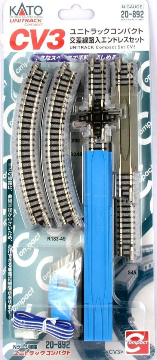Kato N Scale UniTrack New 2025 CV3 Compact Semi Circle