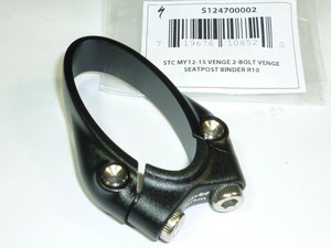 specialized seatpost collar