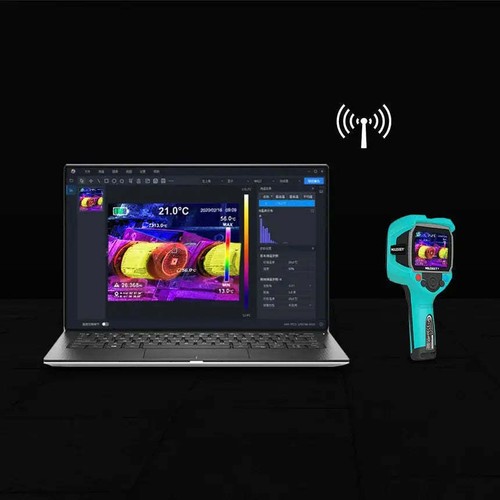 Mileseey Thermal imaging camera 256*192 Resolution GPS Positioning Laser Measure - Picture 13 of 14