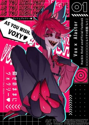 Hazbinhotel Vox ヴォックス サイン入りポスター Collectibles | Hazbin Hotel