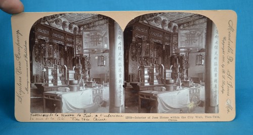 Stereoview Photo Interior Joss House Tien-Tsin Tientsin Tianjin 天津 China c1900 - Picture 2 of 4