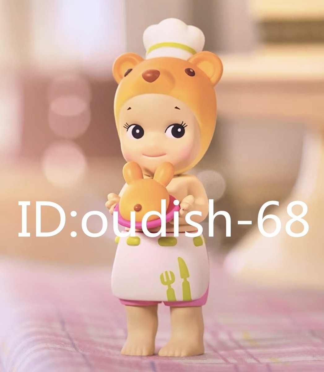 Baking Treats - Authentic Sonny Angel Home Sweet Home Mini