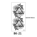 Bild 32 von 51